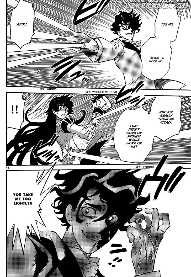 Zettai Karen Children Chapter 354 - page 13