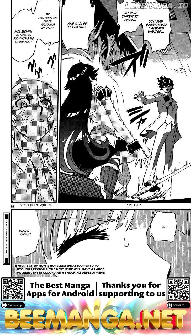 Zettai Karen Children Chapter 354 - page 17