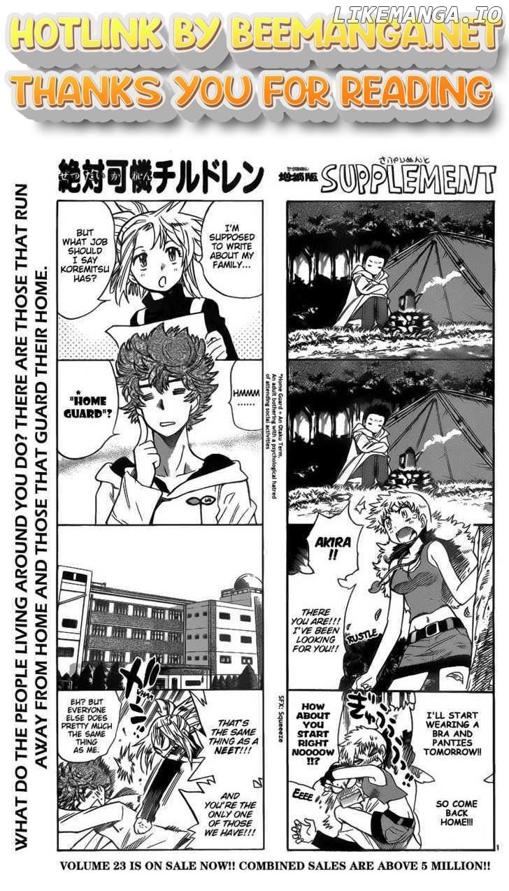 Zettai Karen Children Chapter 242 - page 1
