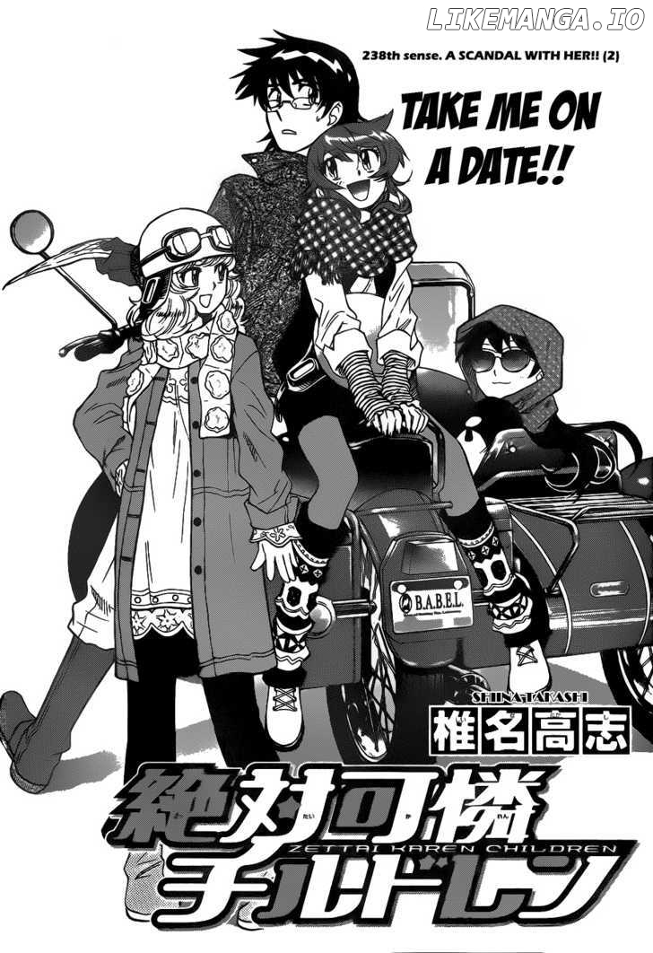 Zettai Karen Children Chapter 242 - page 2