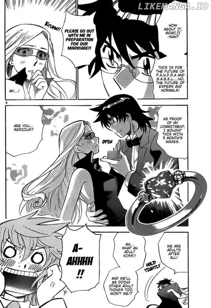 Zettai Karen Children Chapter 242 - page 4