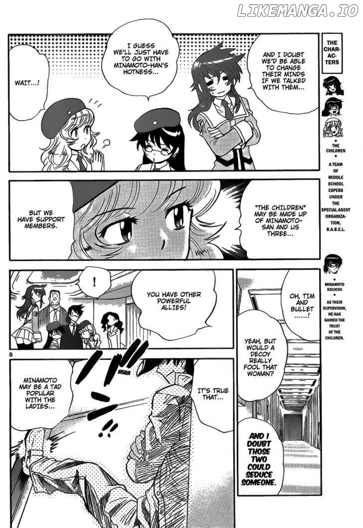 Zettai Karen Children Chapter 242 - page 8