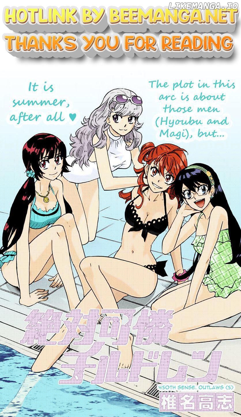 Zettai Karen Children Chapter 450 - page 1