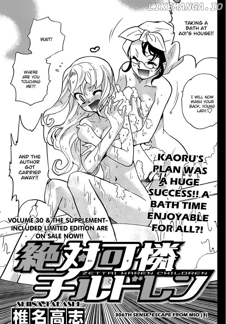 Zettai Karen Children Chapter 310 - page 4