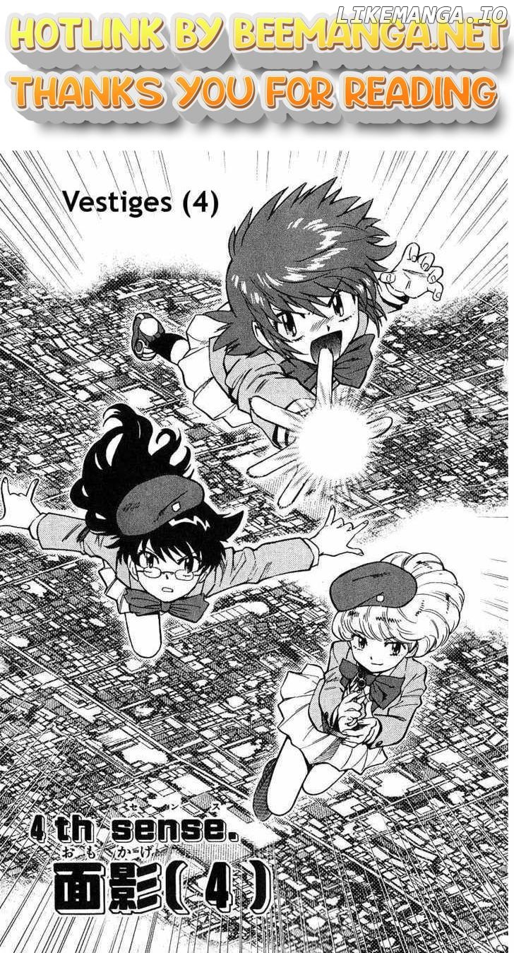 Zettai Karen Children Chapter 96 - page 1