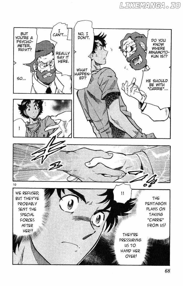 Zettai Karen Children Chapter 96 - page 10