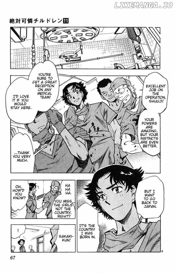 Zettai Karen Children Chapter 96 - page 9