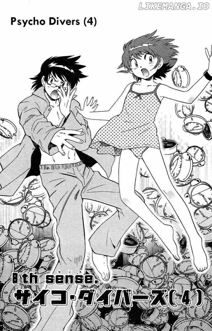 Zettai Karen Children Chapter 30 - page 2