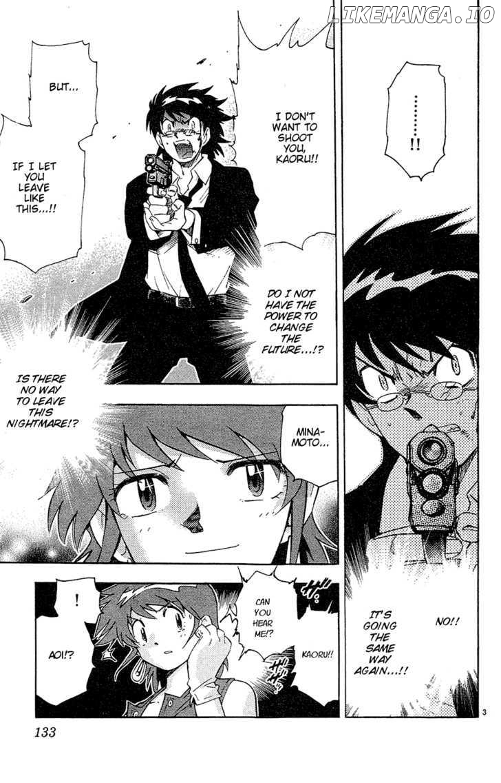 Zettai Karen Children Chapter 30 - page 4