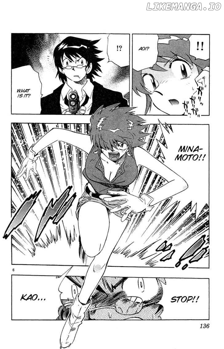 Zettai Karen Children Chapter 30 - page 7