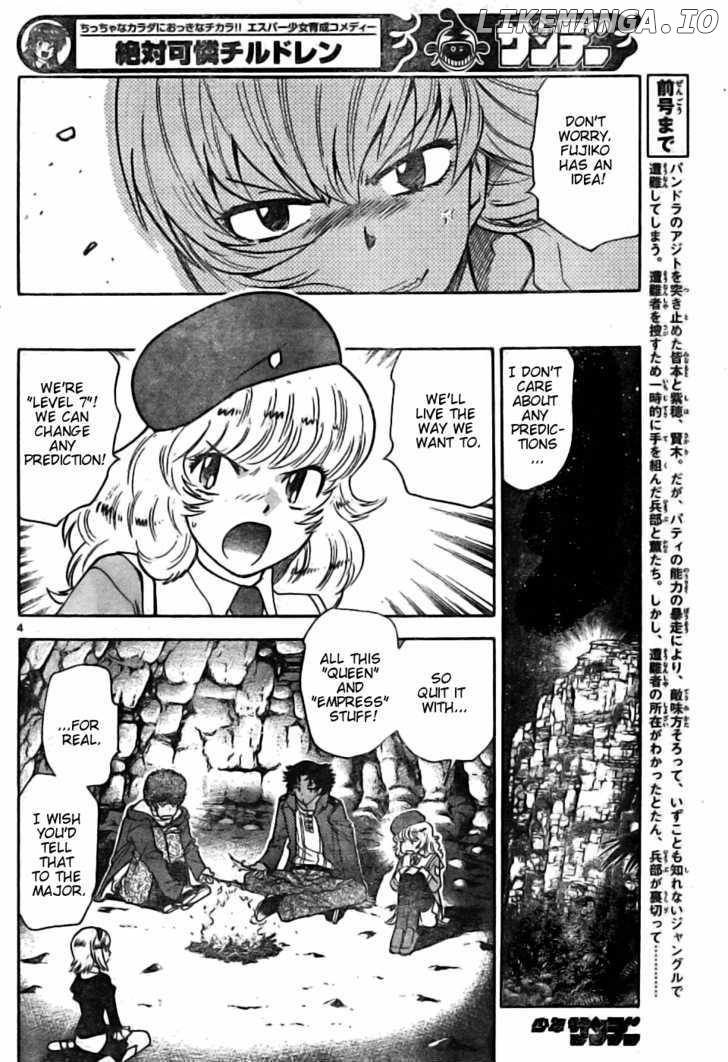 Zettai Karen Children Chapter 166 - page 4