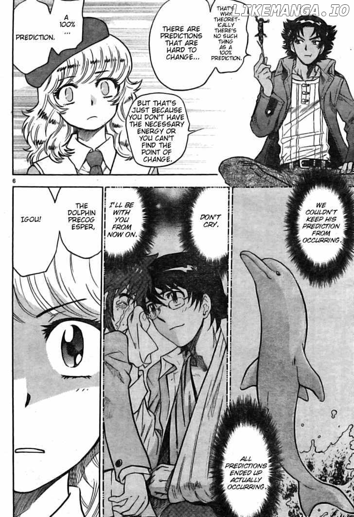 Zettai Karen Children Chapter 166 - page 6