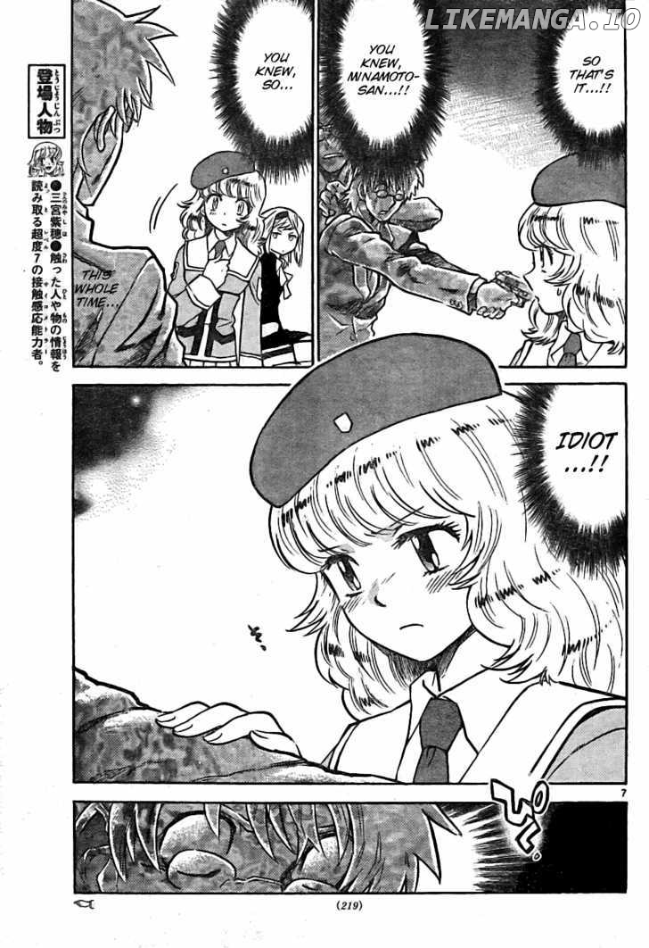 Zettai Karen Children Chapter 166 - page 7
