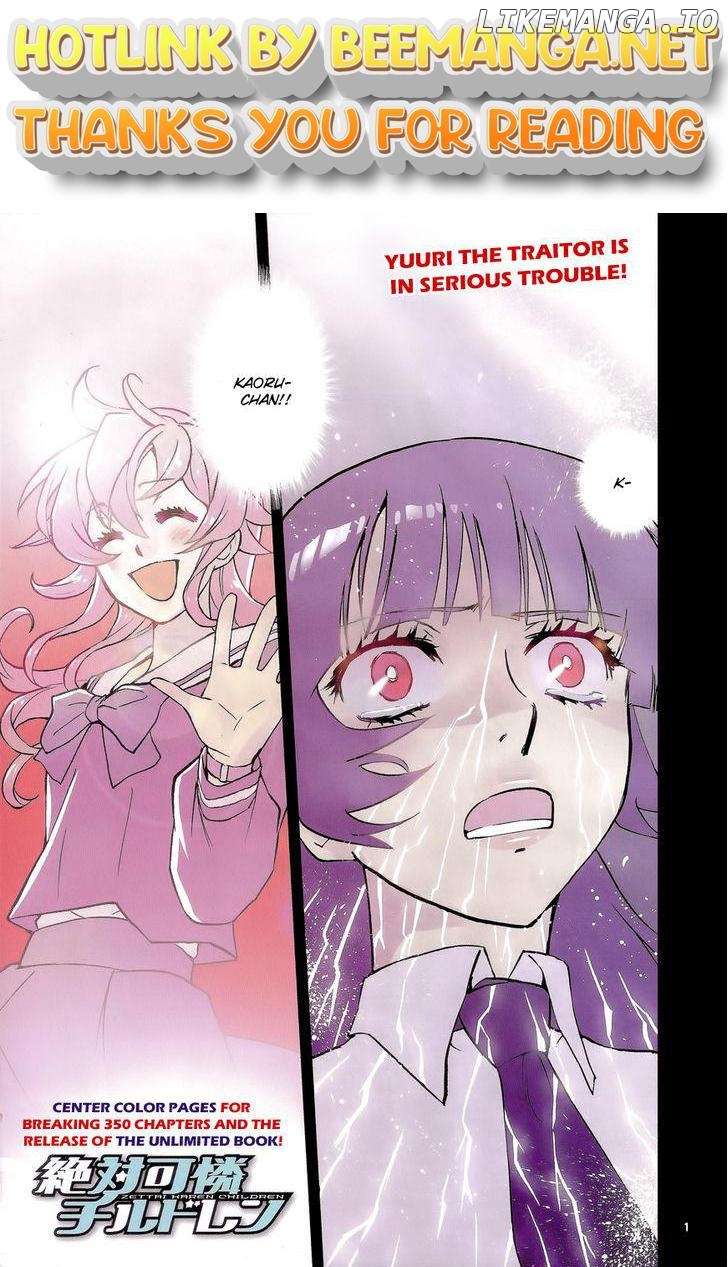 Zettai Karen Children Chapter 355 - page 1