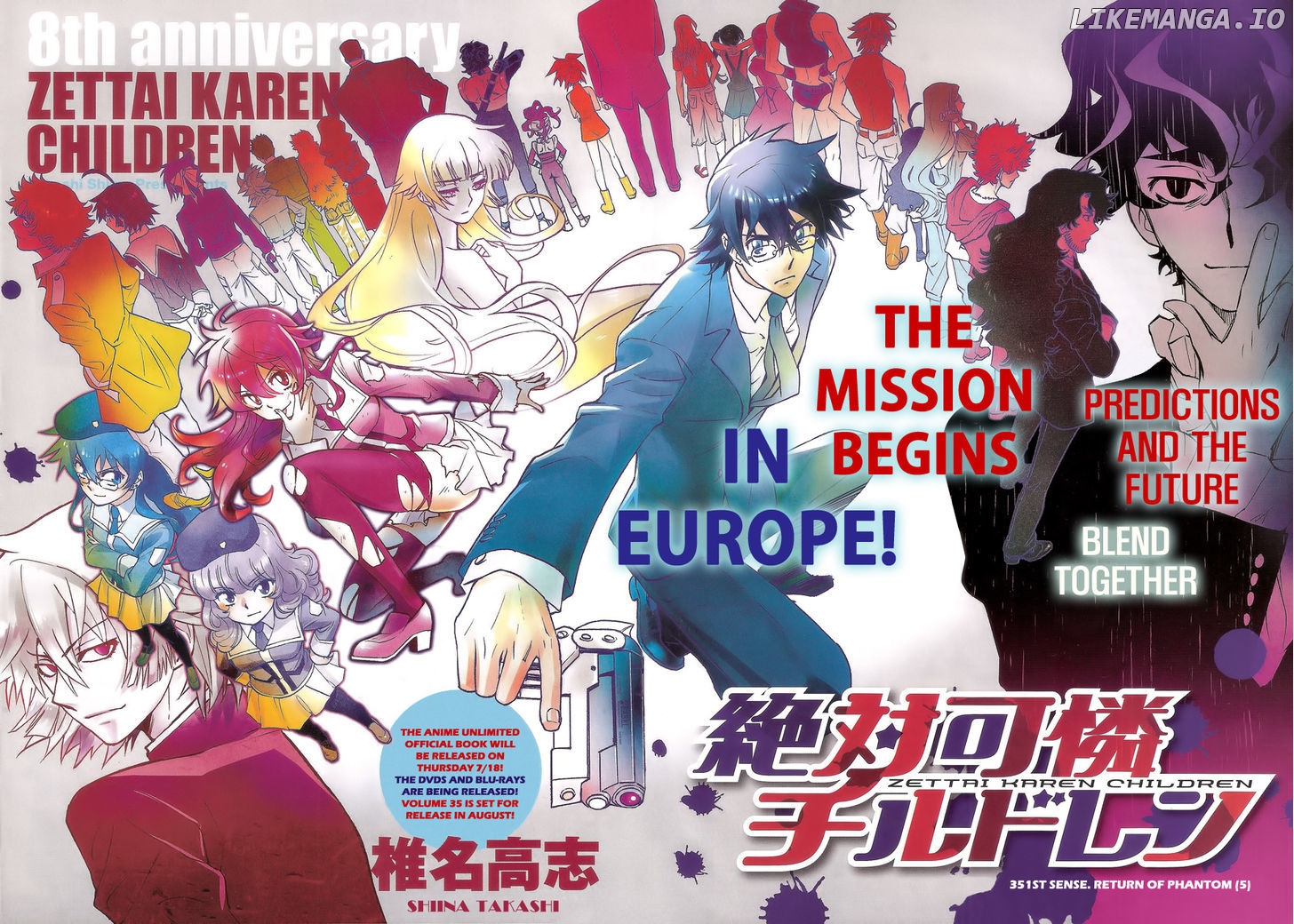 Zettai Karen Children Chapter 355 - page 2