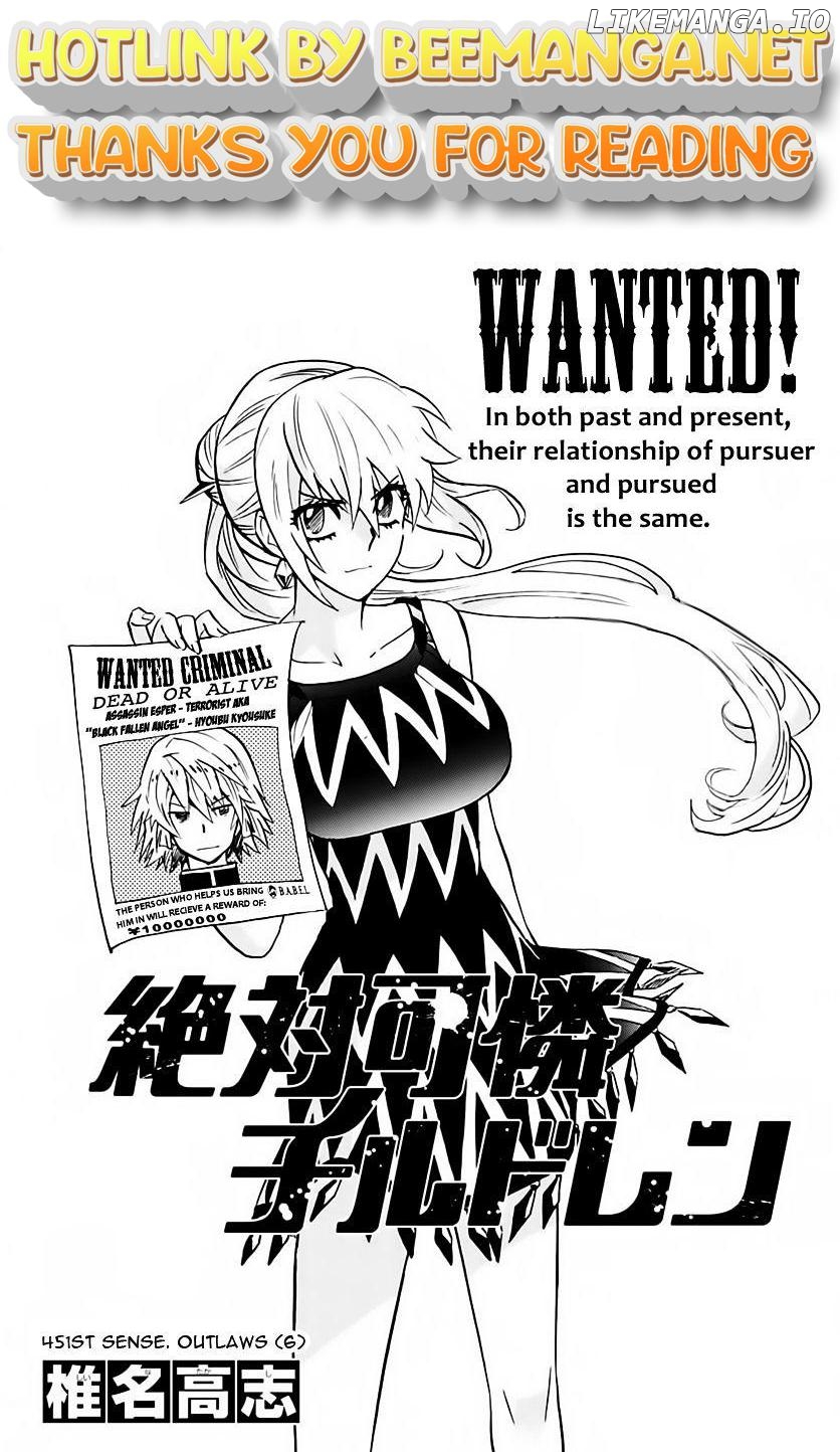 Zettai Karen Children Chapter 451 - page 1