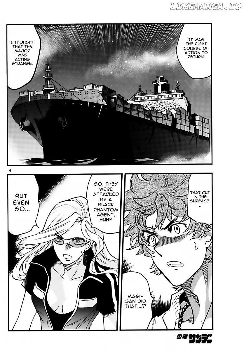 Zettai Karen Children Chapter 451 - page 4