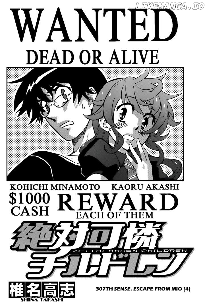 Zettai Karen Children Chapter 311 - page 3