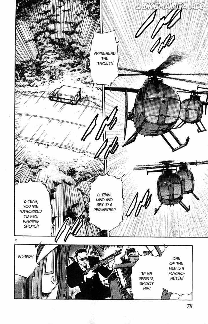Zettai Karen Children Chapter 97 - page 2