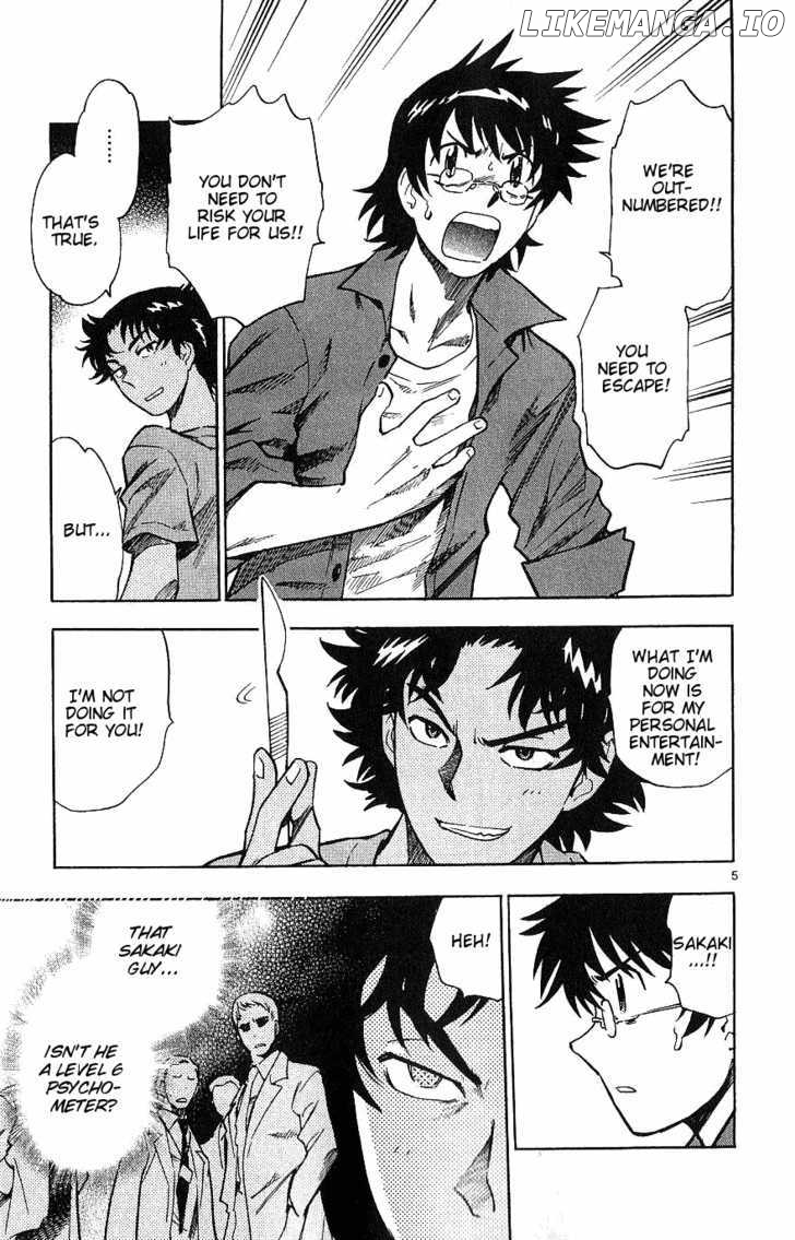 Zettai Karen Children Chapter 97 - page 5