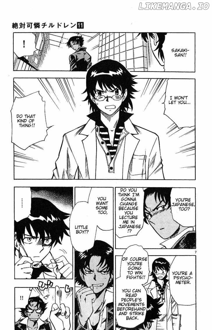 Zettai Karen Children Chapter 97 - page 7