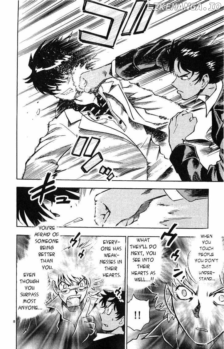 Zettai Karen Children Chapter 97 - page 8