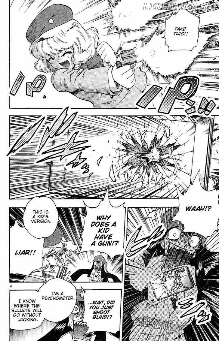 Zettai Karen Children Chapter 31 - page 5