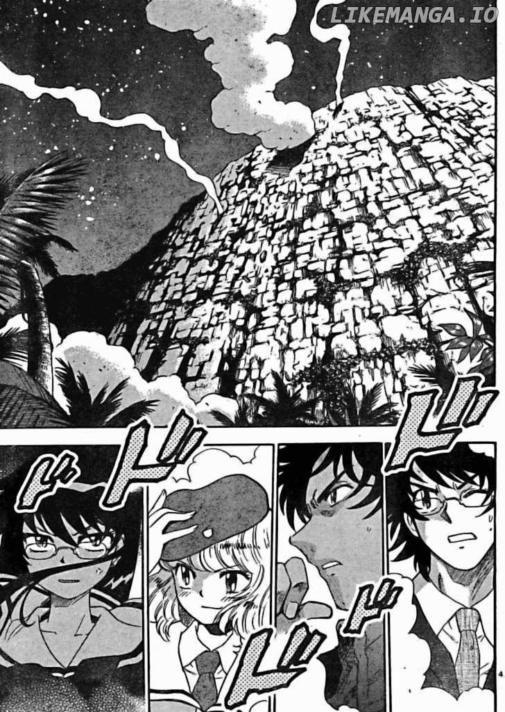 Zettai Karen Children Chapter 167 - page 4