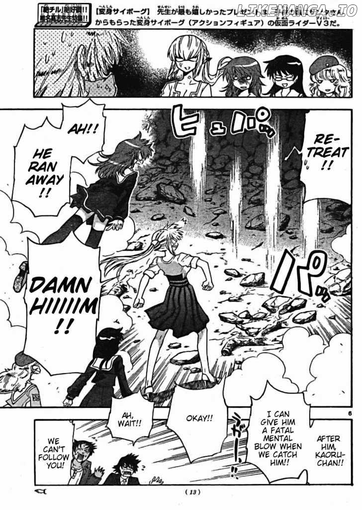 Zettai Karen Children Chapter 167 - page 6
