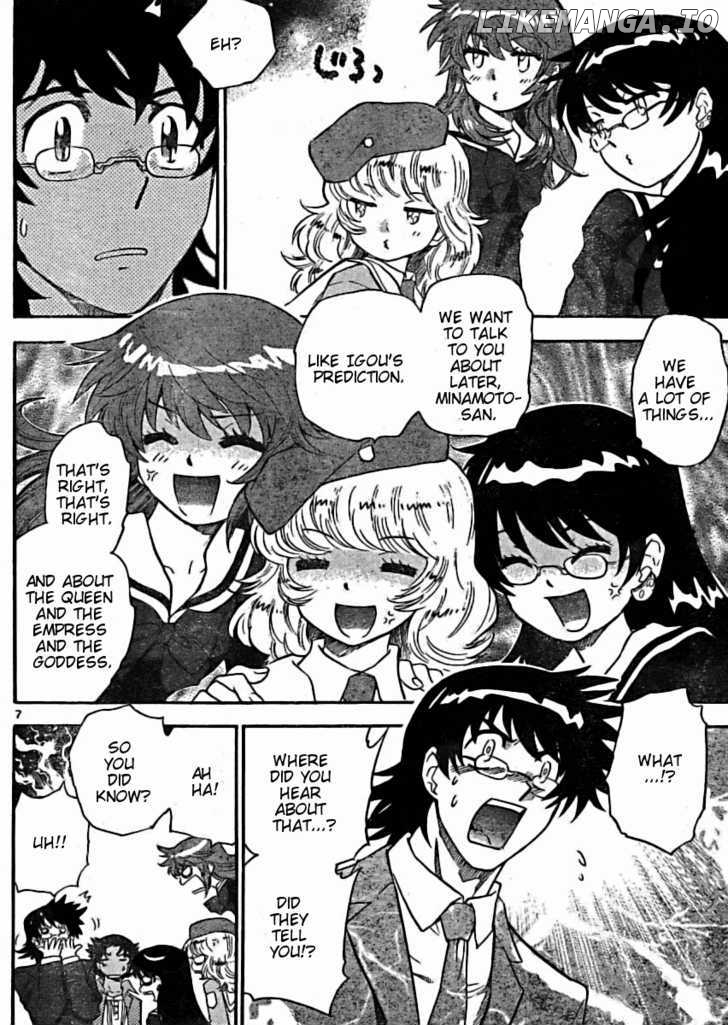 Zettai Karen Children Chapter 167 - page 7
