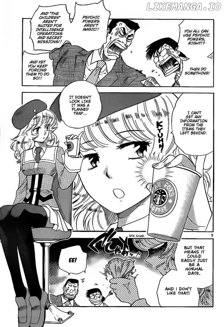 Zettai Karen Children Chapter 244 - page 5