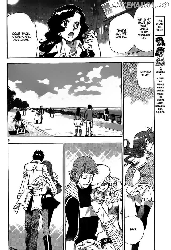 Zettai Karen Children Chapter 244 - page 6