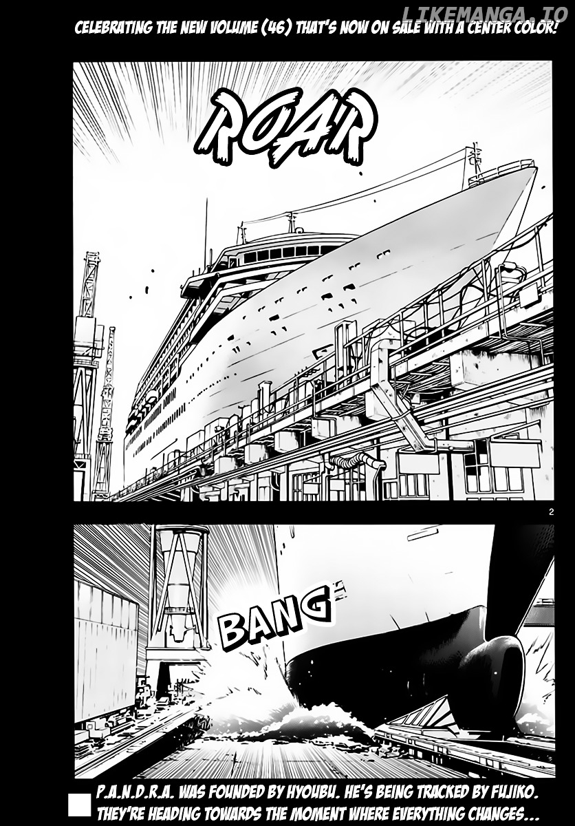 Zettai Karen Children Chapter 452 - page 2