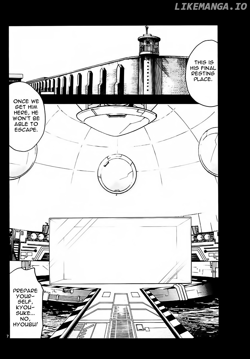 Zettai Karen Children Chapter 452 - page 7