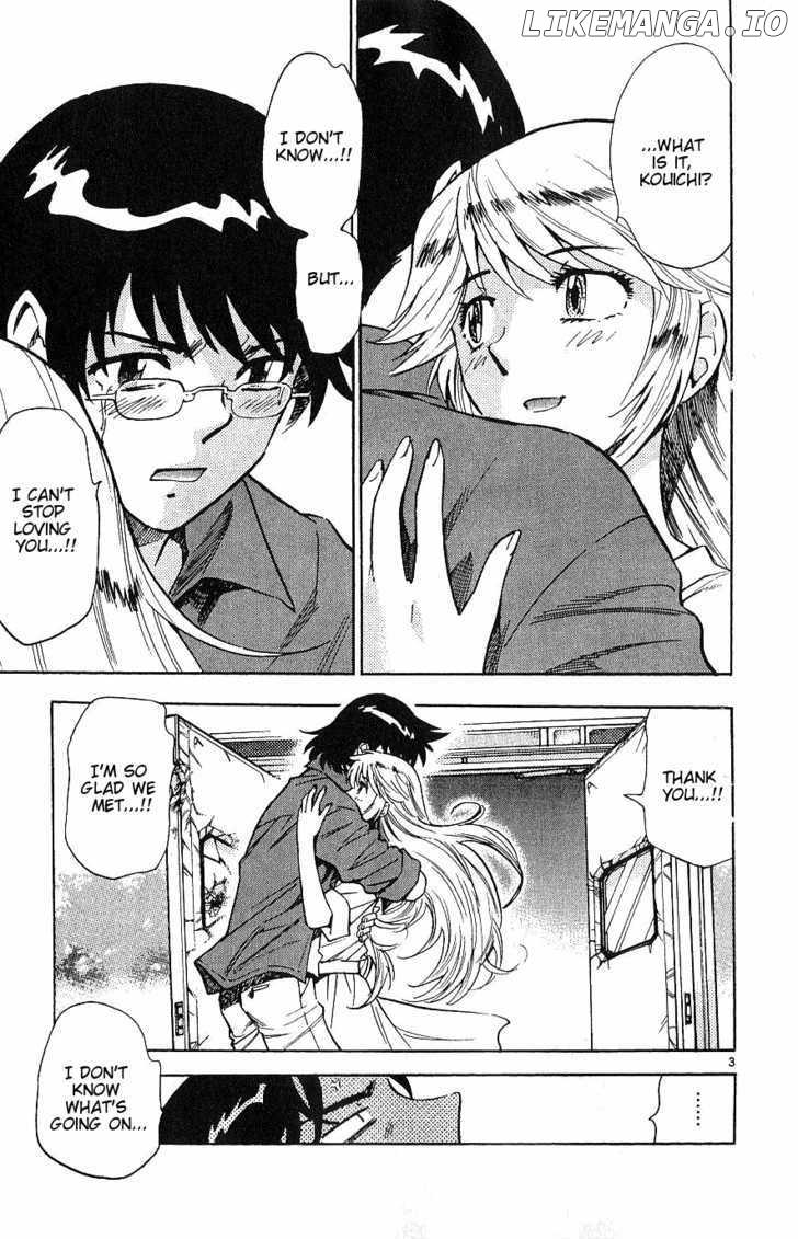 Zettai Karen Children Chapter 98 - page 3
