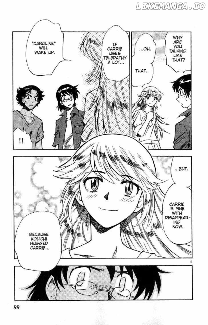 Zettai Karen Children Chapter 98 - page 5