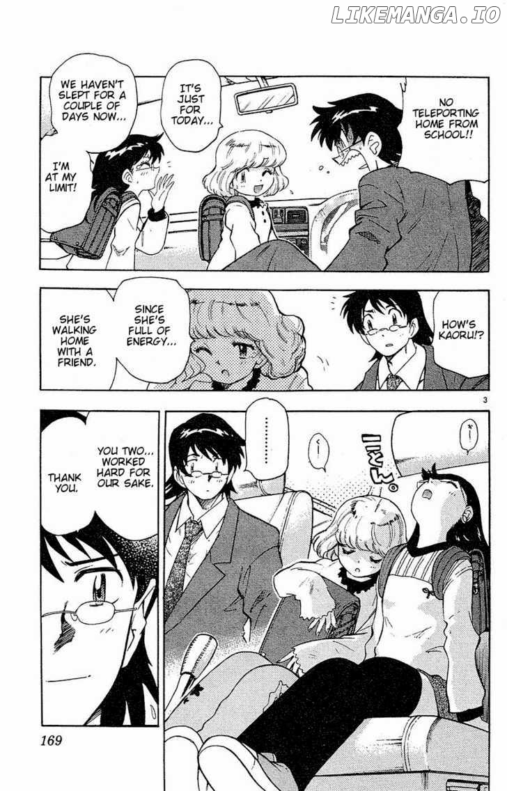 Zettai Karen Children Chapter 32 - page 4