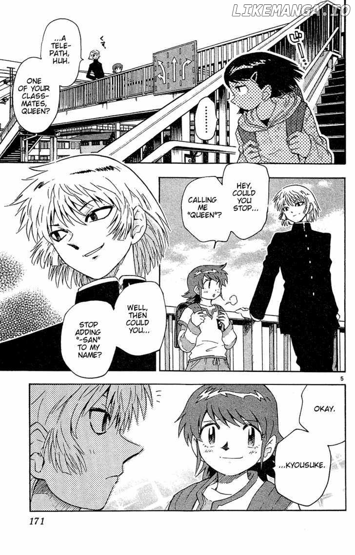 Zettai Karen Children Chapter 32 - page 6