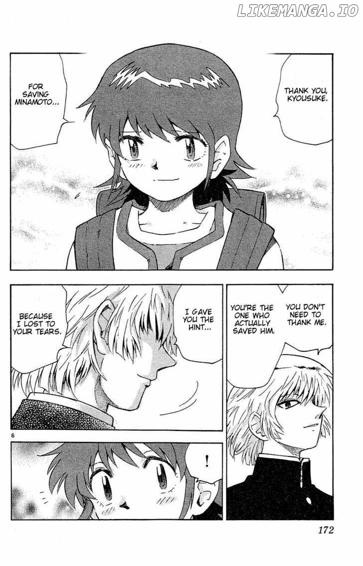 Zettai Karen Children Chapter 32 - page 7