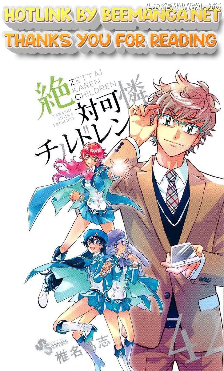 Zettai Karen Children Chapter 406.1 - page 1