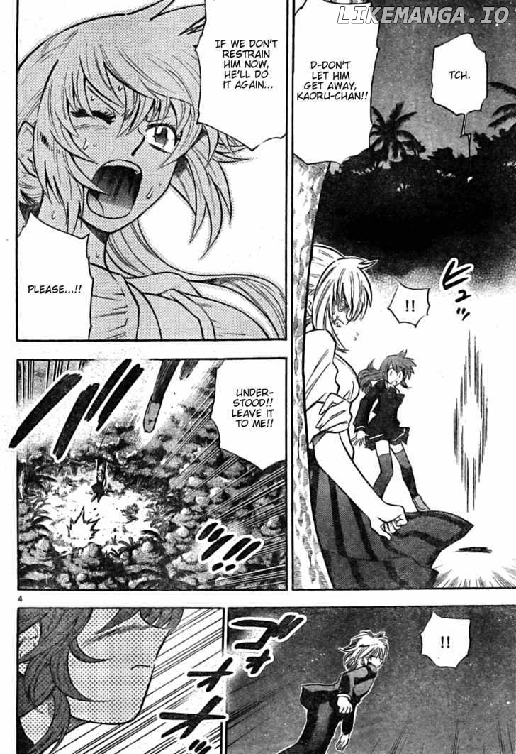 Zettai Karen Children Chapter 168 - page 4
