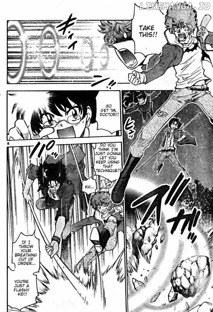 Zettai Karen Children Chapter 168 - page 8