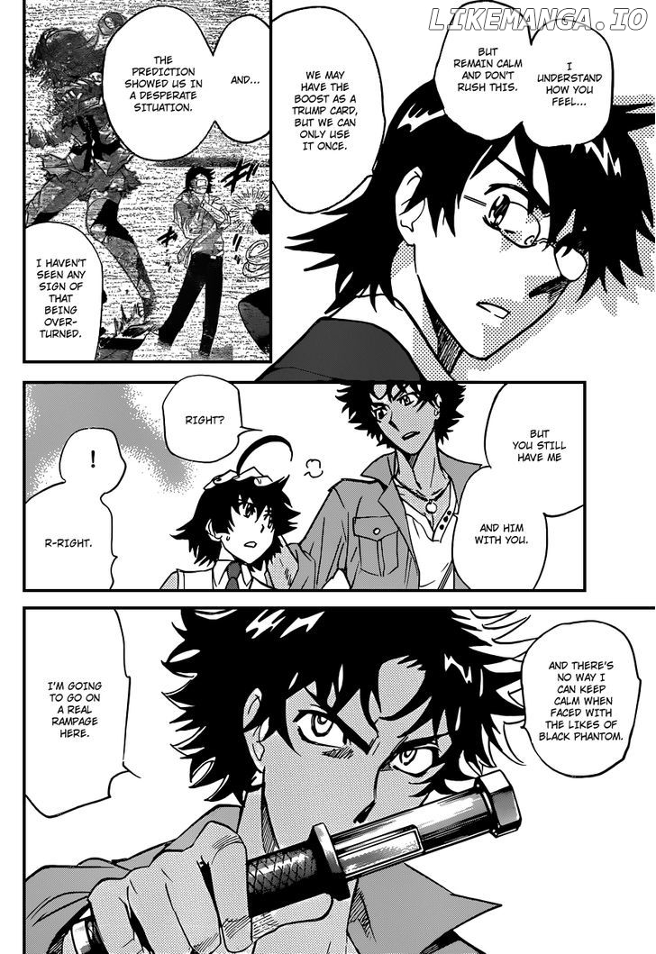 Zettai Karen Children Chapter 357 - page 7