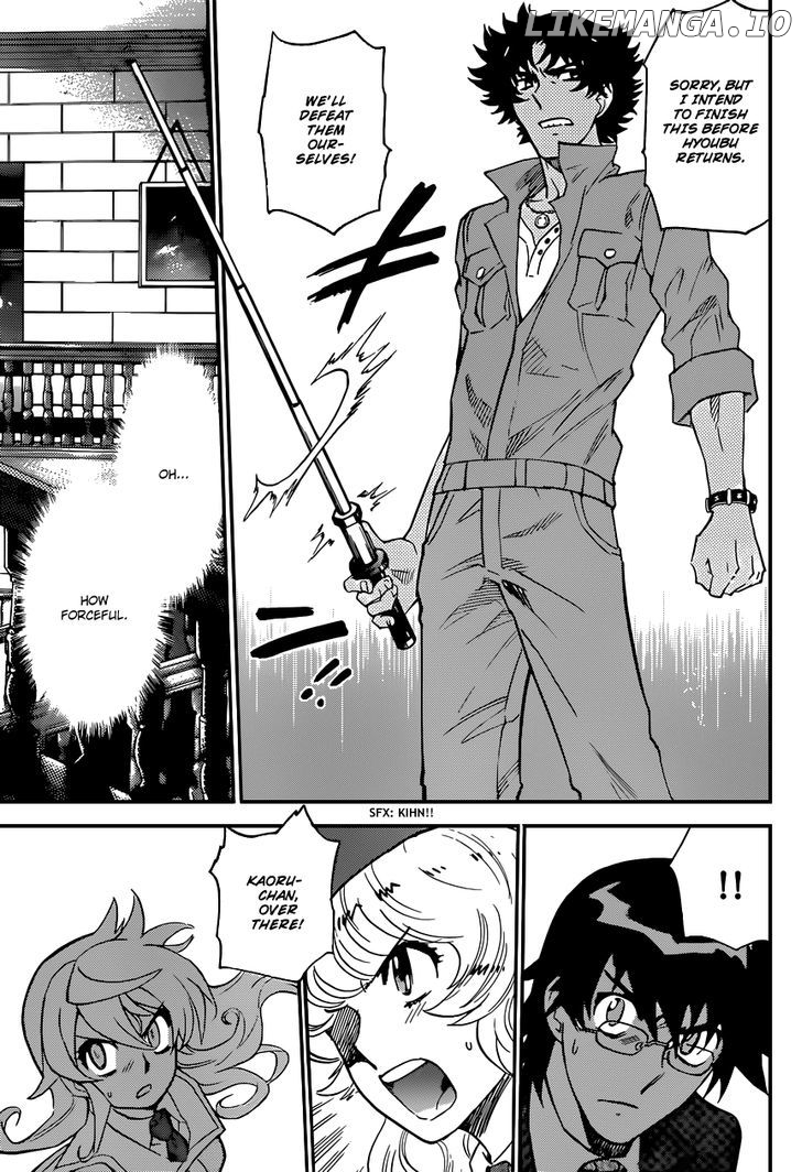 Zettai Karen Children Chapter 357 - page 8