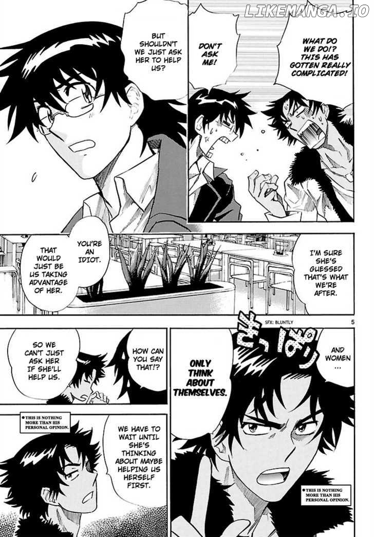 Zettai Karen Children Chapter 245 - page 5