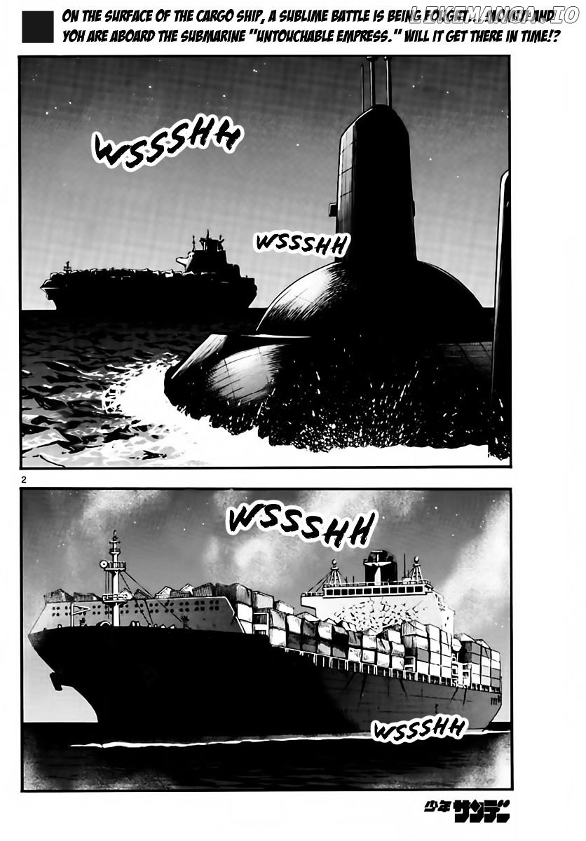 Zettai Karen Children Chapter 453 - page 2