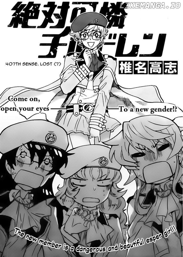 Zettai Karen Children Chapter 407 - page 3