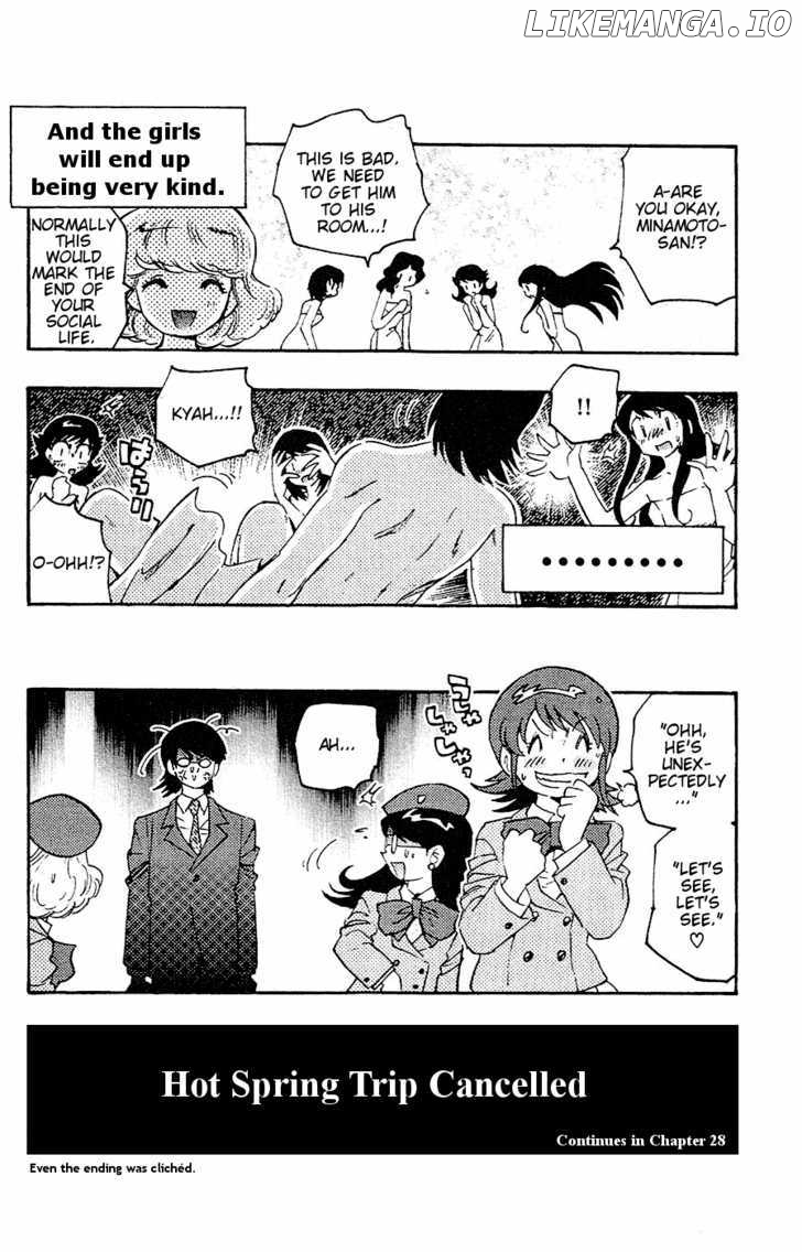 Zettai Karen Children Chapter 32.5 - page 6