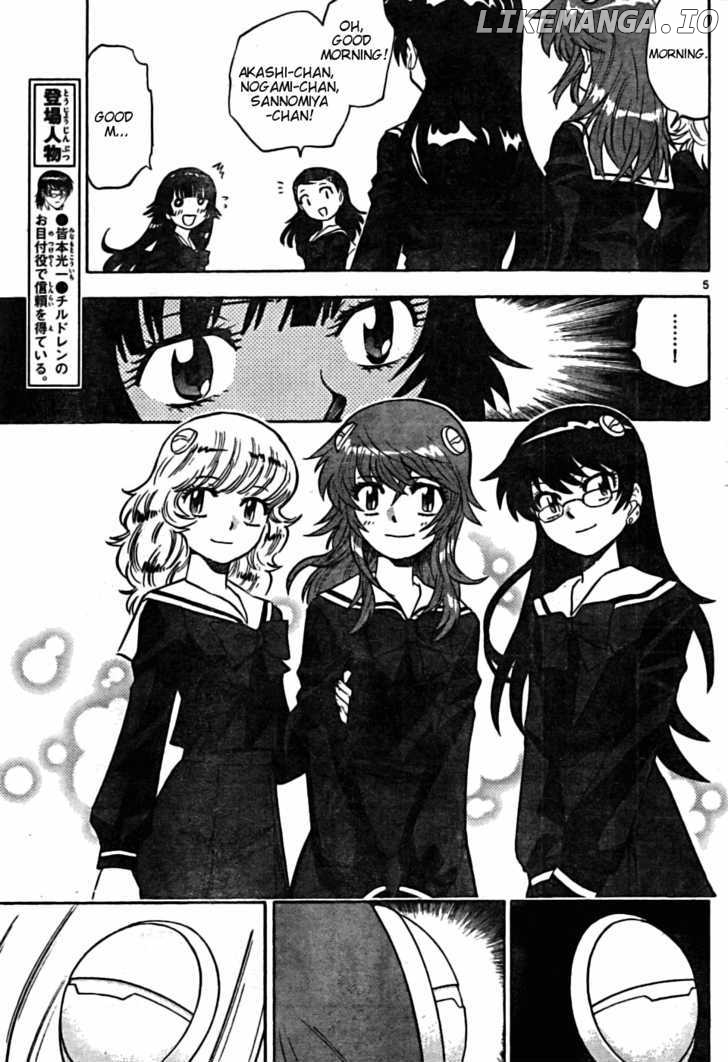 Zettai Karen Children Chapter 169 - page 5