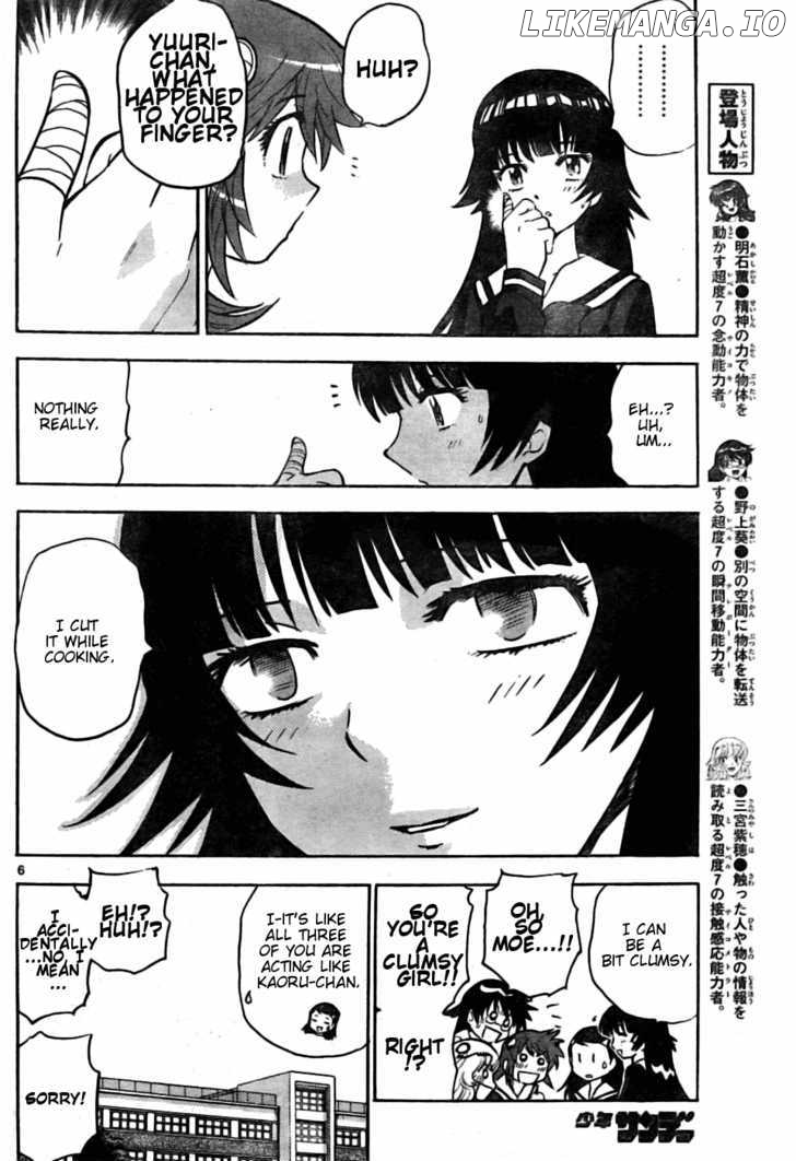 Zettai Karen Children Chapter 169 - page 6